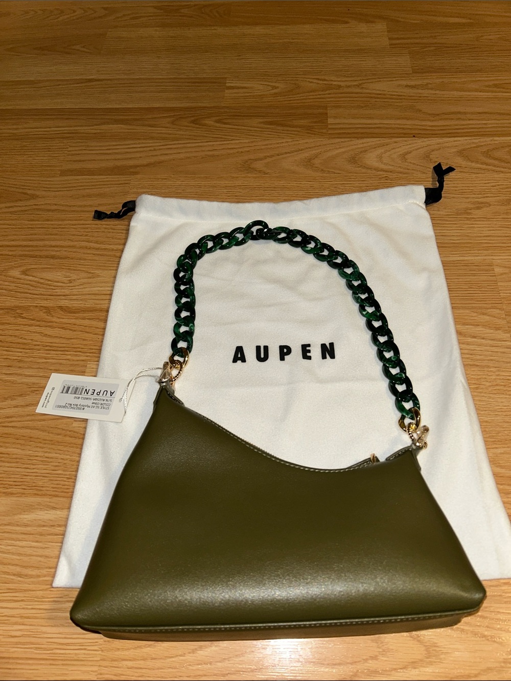 Aupen SG60 Mystery Box Limited Edition Bag, NWT, Olive